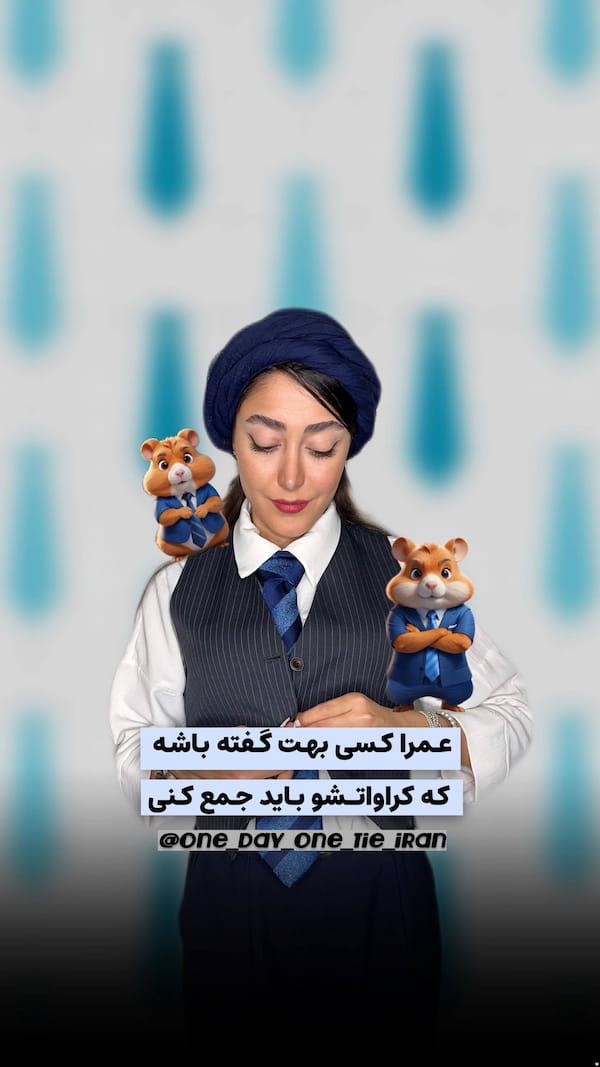 عکس-وست زنانه پنبه