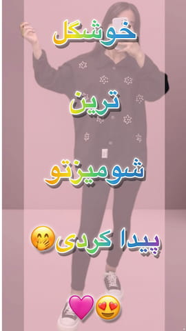 شومیز زنانه کتان