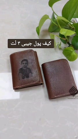 کیف مردانه چرم