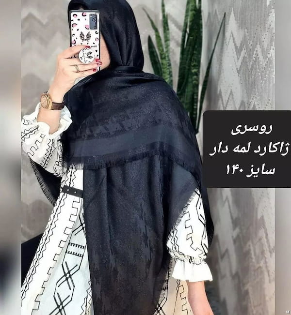 عکس-روسری زنانه ژاکارد مشکی