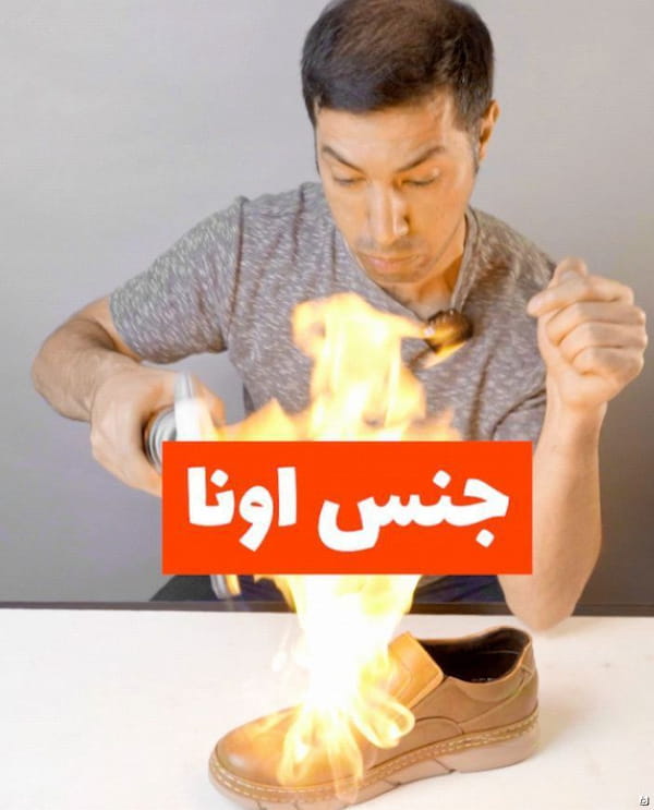 عکس-کفش مردانه