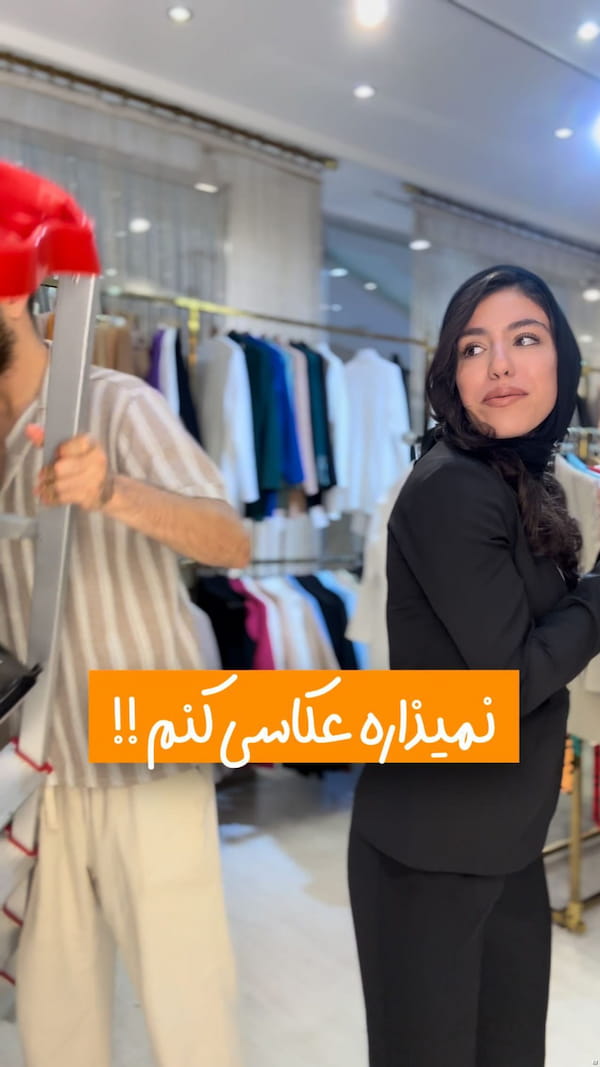 عکس-کت زنانه کوتاه شنل