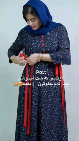 ست پوشاک زنانه نخ