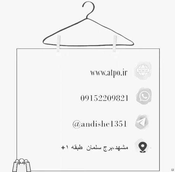 عکس-نیم تنه زنانه فلامنت