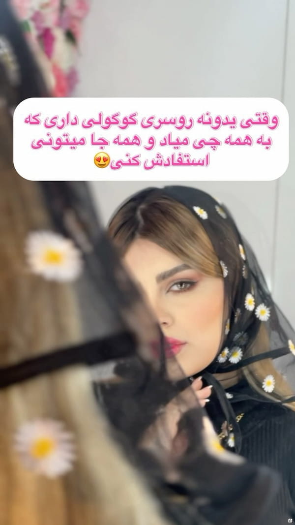 عکس-روسری زنانه