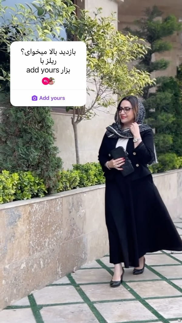 عکس-کت زنانه لینن