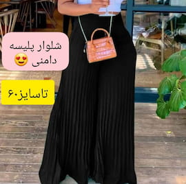 دامن زنانه نخی