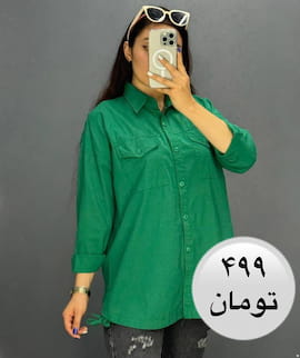 مانتو زنانه لنین