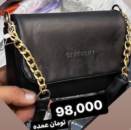 کیف زنانه