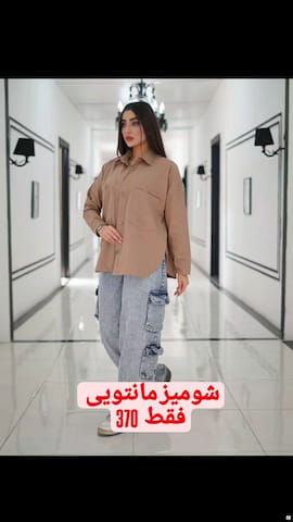 شومیز زنانه لینن