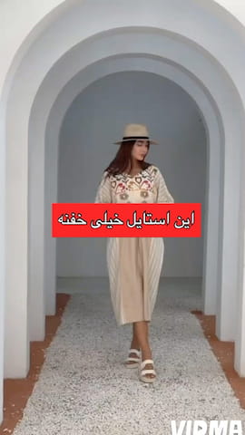 مانتو زنانه ژاکارد