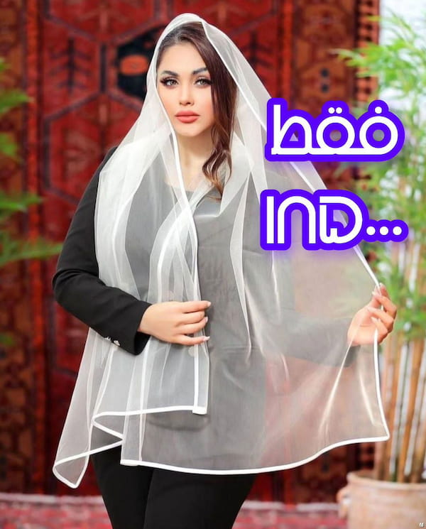 عکس-شال زنانه حریر