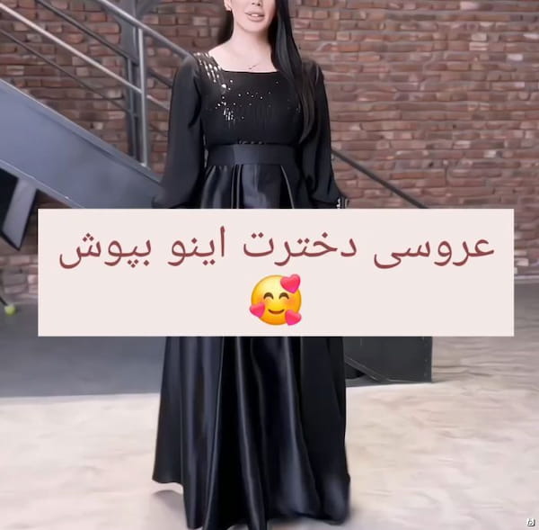 عکس-دامن زنانه ساتن زارا