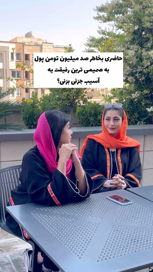 عکس-مانتو زنانه