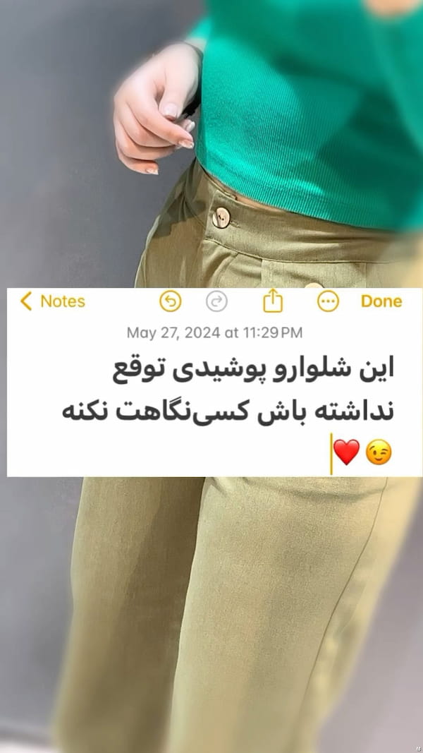 عکس-شلوار لنین زنانه