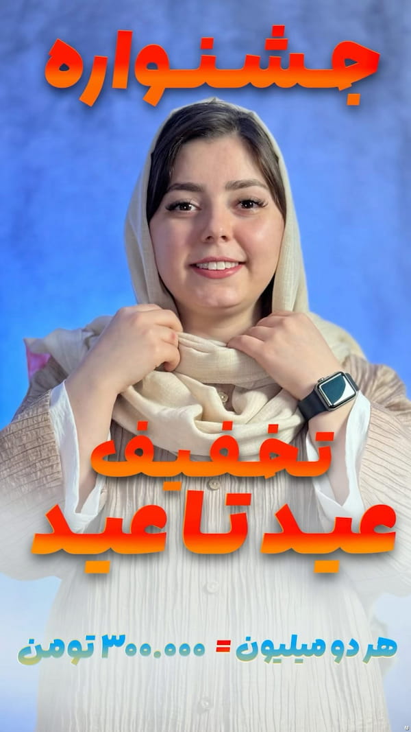 عکس-مانتو زنانه