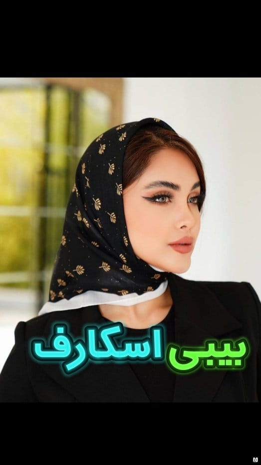 عکس-شال زنانه نخی