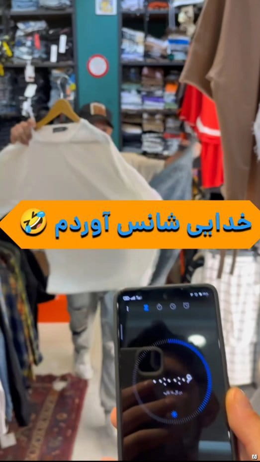 عکس-پیراهن بچگانه