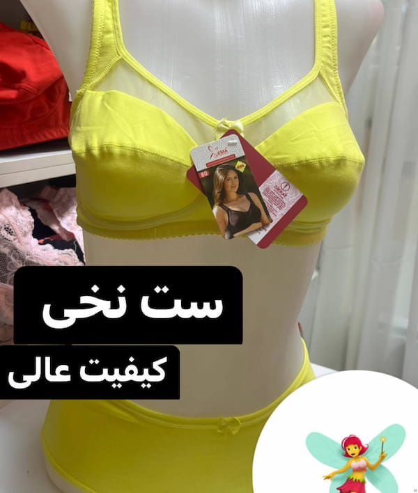 عکس-ست لباس زیر زنانه نخی