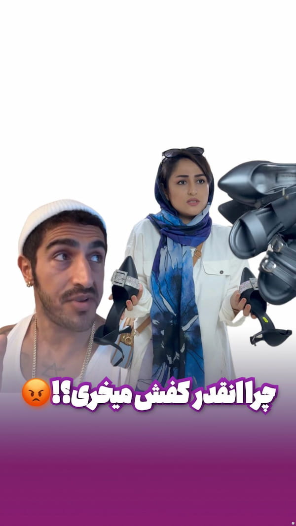 عکس-کفش زنانه