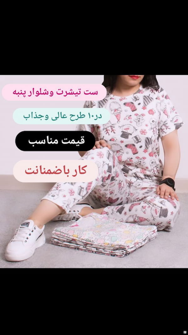 عکس-تیشرت زنانه پنبه