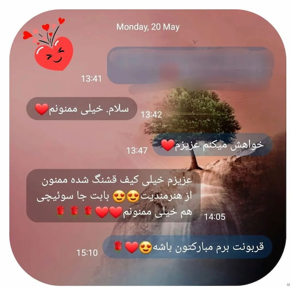 عکس-کیف مردانه چرم