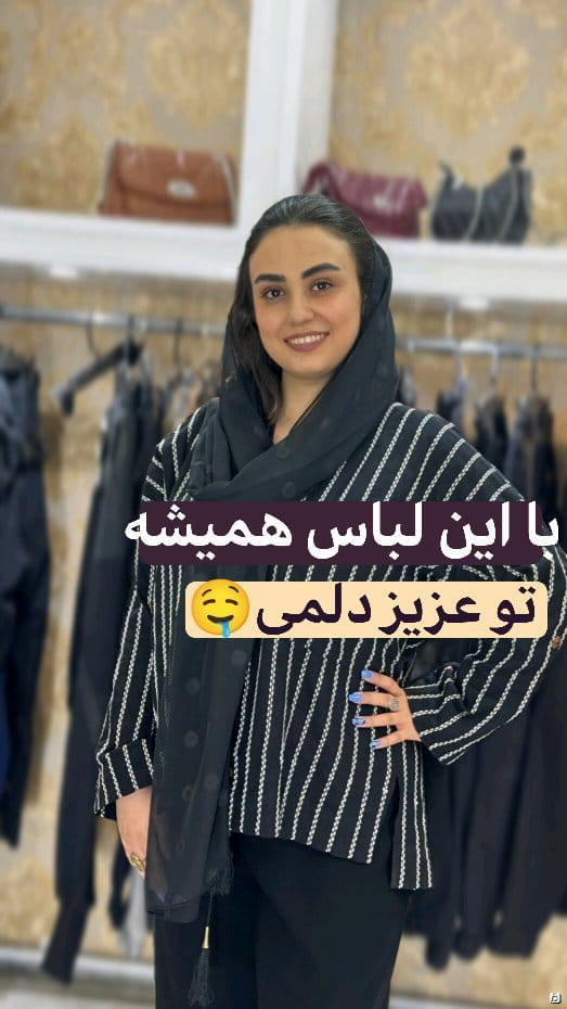 عکس-مانتو زنانه پارچه