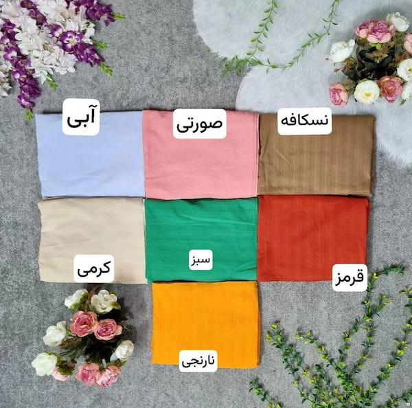 عکس-ست پوشاک زنانه نخ