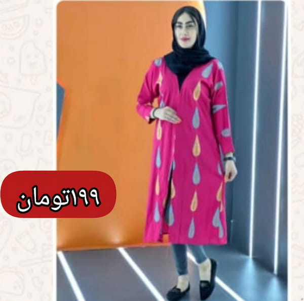 عکس-مانتو زنانه کرسپو