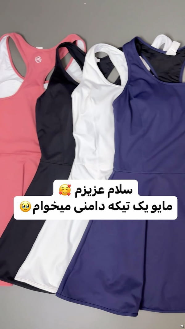 عکس-لباس شنا زنانه فلامنت