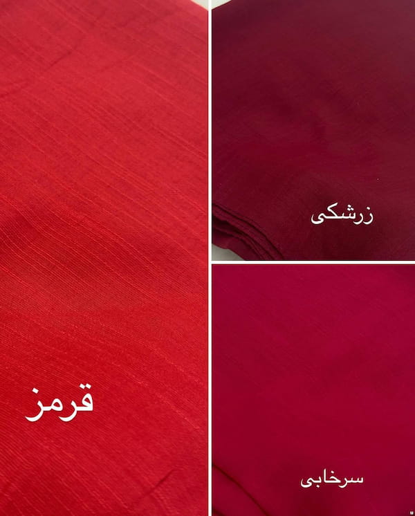 عکس-روسری زنانه نخ