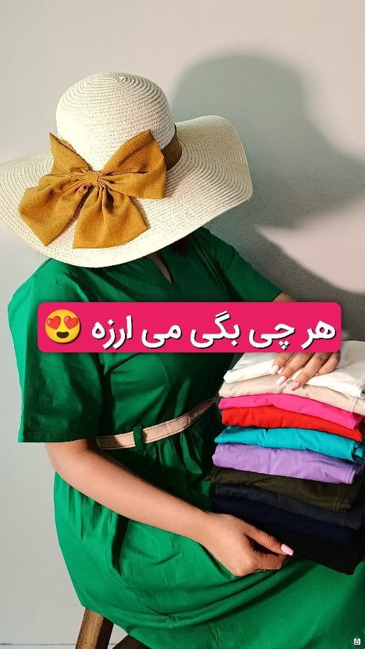 عکس-پیراهن زنانه پنبه