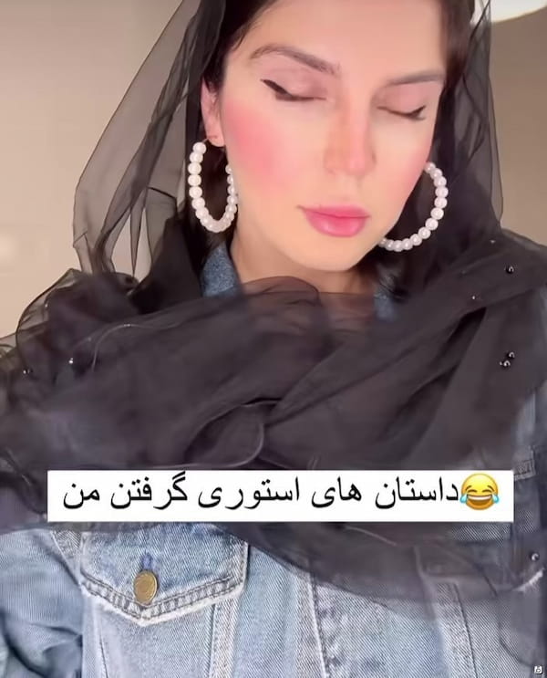 عکس-شال زنانه تور مشکی