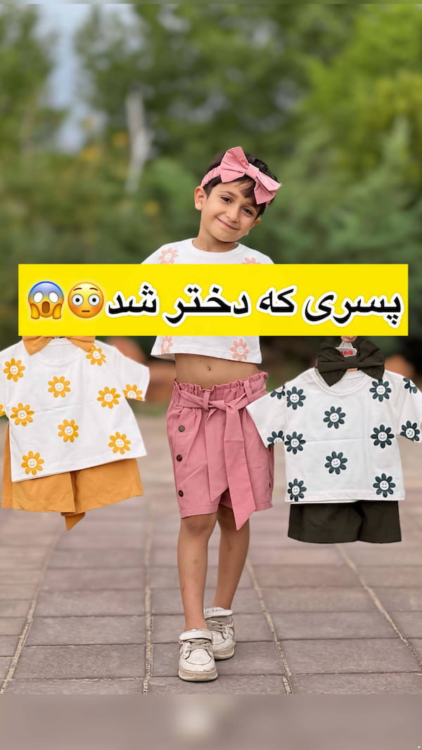 عکس-ست پوشاک دخترانه نخ پنبه