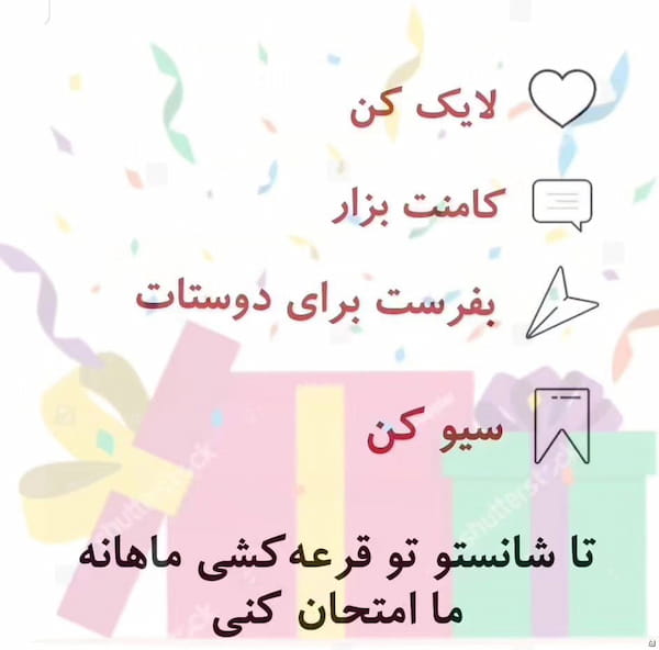 عکس-لباس مجلسی زنانه