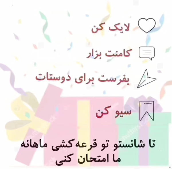 عکس-کتونی زنانه