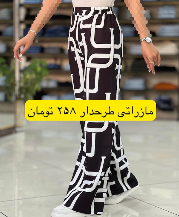 عکس-لگینگ پلنگی زنانه کرپ مازراتی