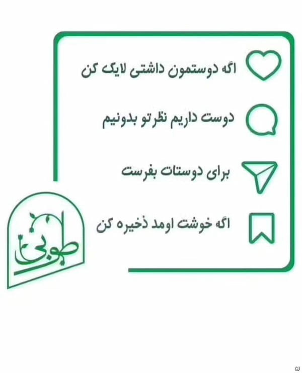 عکس-پیراهن گلدوزی زنانه الیاف طبیعی