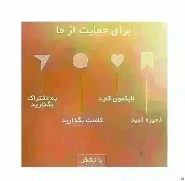 عکس-مانتو زنانه بوگاتی