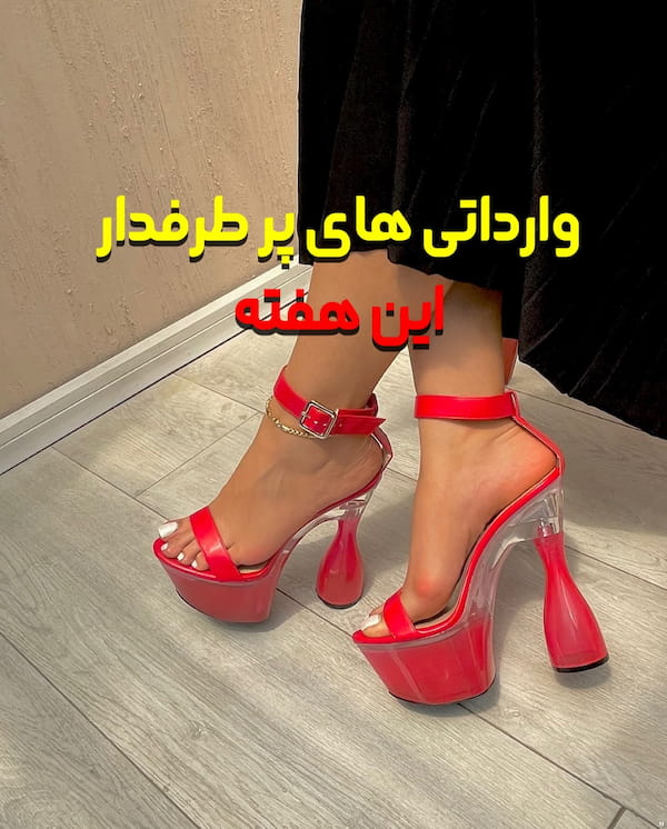 عکس-کفش دخترانه