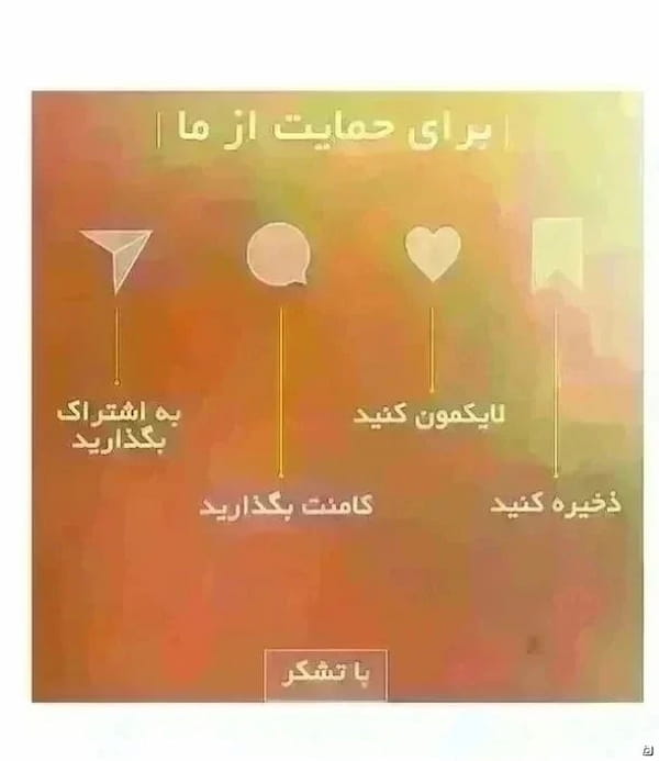 عکس-شلوار جین زنانه