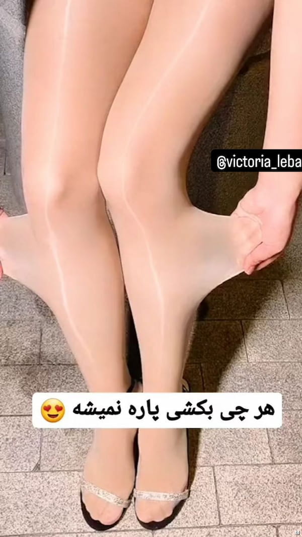 عکس-جوراب شلواری زنانه