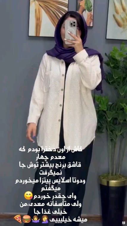 عکس-مانتو زنانه