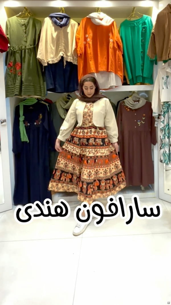 عکس-سارافون دوجیب زنانه