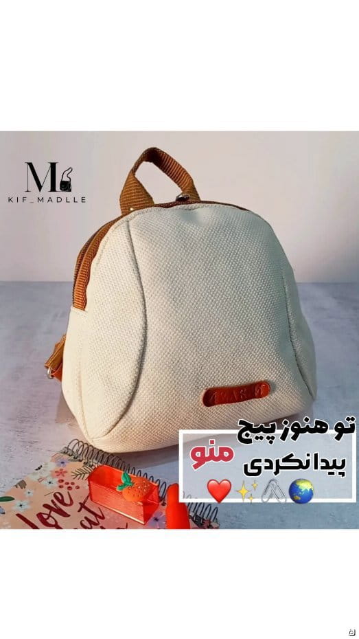 عکس-کوله پشتی زنانه