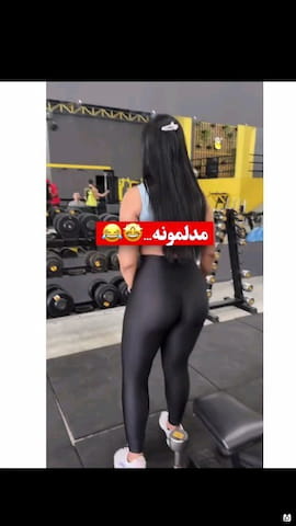 لگینگ زنانه مشکی