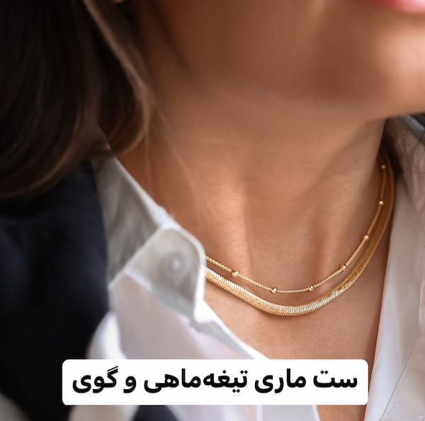 عکس-گردنبند زنانه نقره