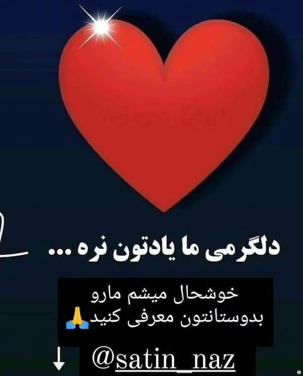 عکس-شلوار نخی زنانه