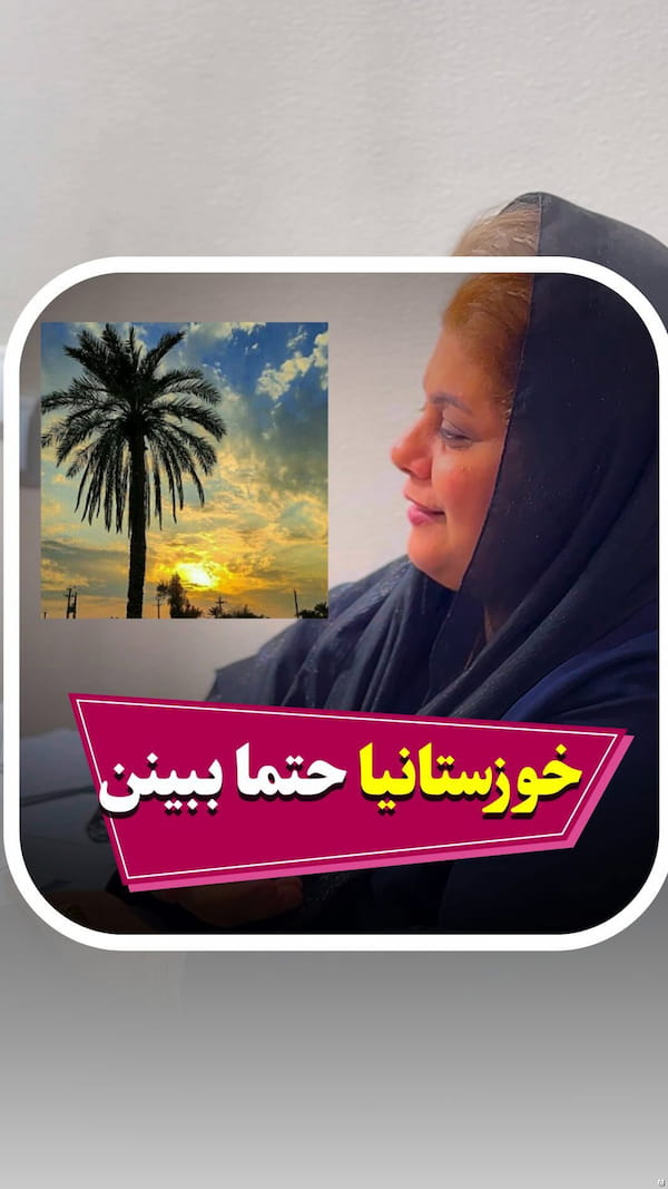 عکس-بادی زنانه نخ