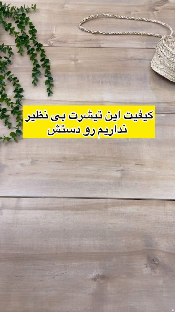 عکس-تیشرت زنانه نخ پنبه قرمز